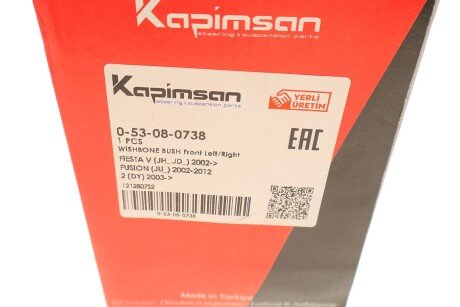 Втулка важеля kapimsan 053080738