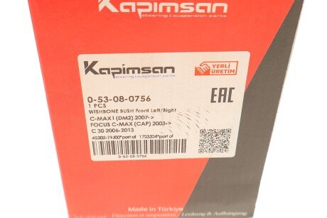 Втулка важеля kapimsan 053080756