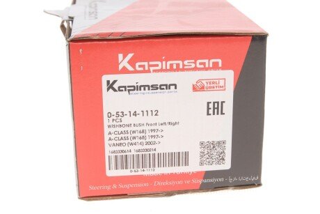 Втулка важеля kapimsan 053141112