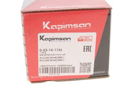 Втулка важеля kapimsan 053141156