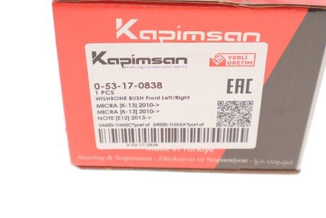 Втулка важеля kapimsan 053170838