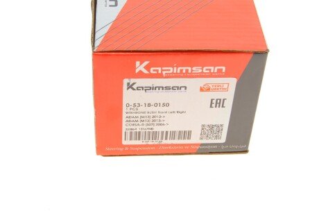 Втулка важеля kapimsan 053180150