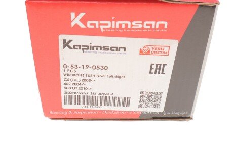 Втулка важеля kapimsan 053190530