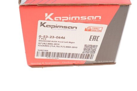 Втулка важеля kapimsan 053230646
