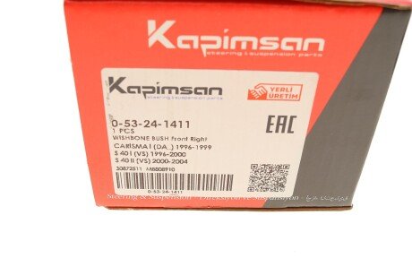 Втулка важеля kapimsan 053241411