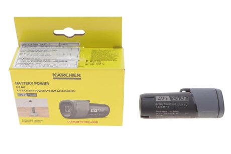 Аккумулятор (акб) автомобильный karcher 24430020