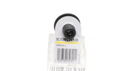 Коннектор двухсторонний KARCHER 26450670