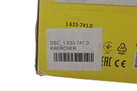 Щетка стеклоочистителя (дворник) karcher DSC16337410