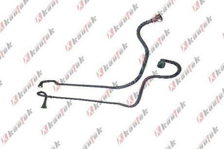 FIAT паливопровід Tipo 1.3D 15- kautek FIFH013