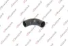 FIAT патрубок системи охолодження Ducato 2,3JTD -06 KAUTEK FIRH178 (фото 1)
