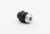 -TEKNOROT VW С/блок тяги стаб.передн.Passat,Audi A4/A6 KAUTEK AU-BS096