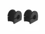 Втулка (резинка) переднего стабилизатора KAUTEK FDKT006