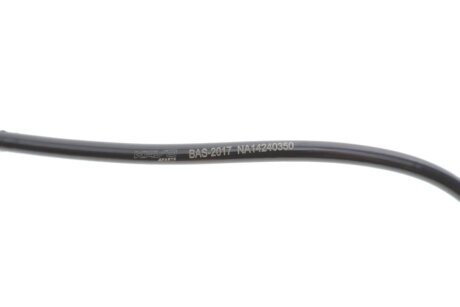 Датчик частоти обертання колеса kavo parts BAS2017