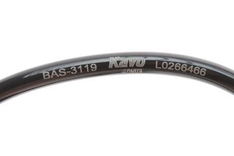 Датчик частоти обертання колеса kavo parts BAS3119