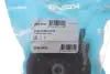 Подушка двигуна kavo parts EEM8552