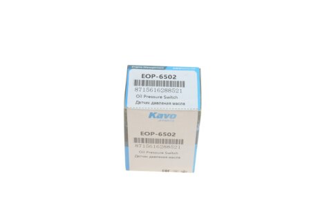 Датчик давления kavo parts EOP6502