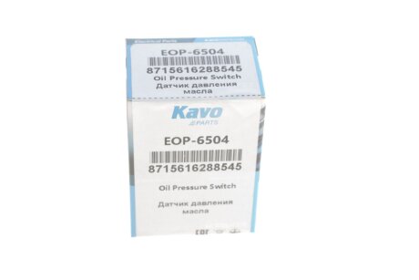 Датчик давления kavo parts EOP6504