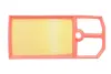 Фільтр повітряний kavo parts FAF-10164