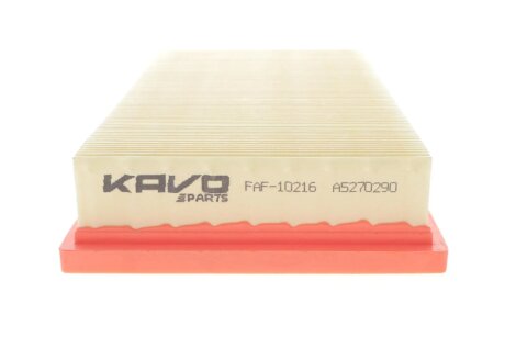 Фільтр повітряний kavo parts FAF10216