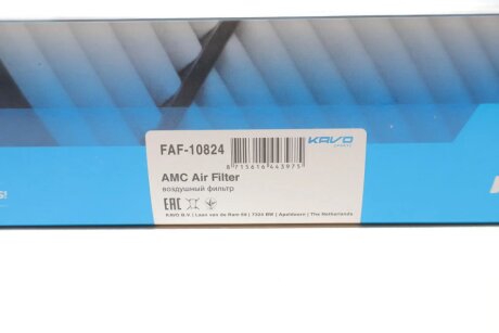 Фільтр повітряний kavo parts FAF10824
