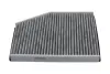 Вугільний фільтр салону Kavo parts FCA10067C (фото 1)