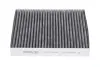 Угольный фильтр салона kavo parts FCA10108C