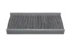 Вугільний фільтр салону Kavo parts FCA10143C (фото 1)