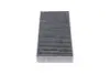 Вугільний фільтр салону Kavo parts FCA-10175C (фото 4)