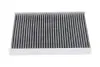 Угольный фильтр салона kavo parts FCA10217C
