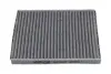KAVO PARTS FIAT фільтр салону (вугілля) Panda 03- Kavo parts FCA10263C (фото 1)