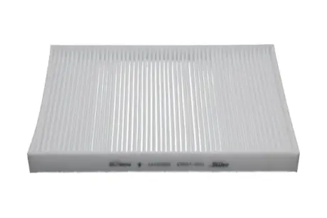 Фильтр салона kavo parts FCA10465 Ауди Q5