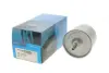 Фільтр паливний kavo parts FFF10047