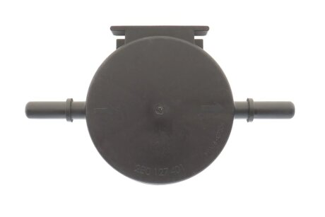 Фільтр паливний kavo parts FFF10186