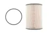 Фільтр паливний kavo parts FFF10263