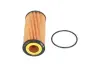 Масляний фільтр Kavo parts FOF10057 (фото 3)