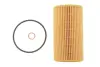 Фільтр масляний kavo parts FOF-10078