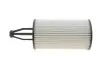 Масляний фільтр Kavo parts FOF-10091 (фото 4)