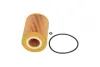 Масляний фільтр Kavo parts FOF10127 (фото 3)