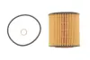 Масляный фильтр kavo parts FOF-10141
