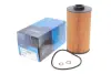 Масляний фільтр Kavo parts FOF10145 (фото 2)