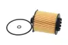 Масляный фильтр kavo parts FOF10163