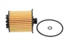 Масляный фильтр kavo parts FOF10163