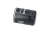 Масляний фільтр Kavo parts FOF10177 (фото 2)