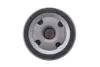 Фільтр масляний Kavo parts FOF-10198 (фото 3)