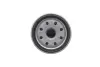 Масляный фильтр kavo parts FOF-10202
