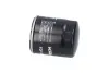 Масляный фильтр kavo parts FOF10211