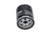 Масляный фильтр kavo parts FOF10211
