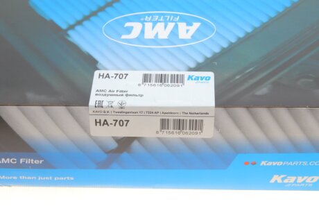 Фільтр повітряний kavo parts HA707