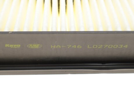 Фільтр повітряний kavo parts HA746