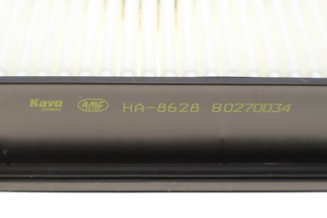 Фильтр воздуха HONDA CR-V III 2.4 09- kavo parts HA8628